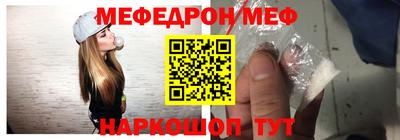 сатива Моздок
