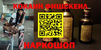 хмурый Можайск