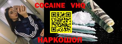 альфа пвп Можга