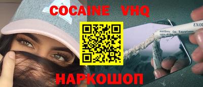 сатива Моздок