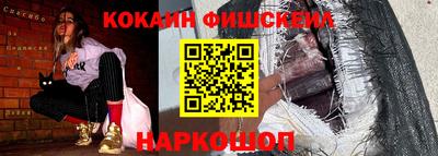 сатива Моздок