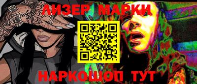 сатива Моздок