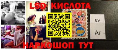 альфа пвп Можга