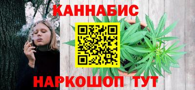 альфа пвп Можга