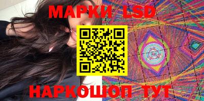 альфа пвп Можга