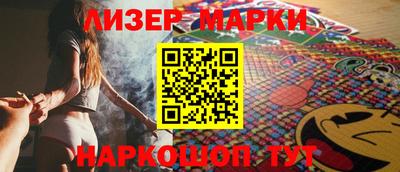хмурый Можайск