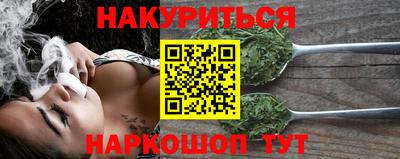 хмурый Можайск