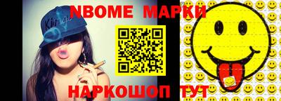 хмурый Можайск