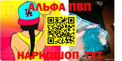 сатива Моздок