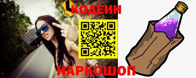 альфа пвп Можга
