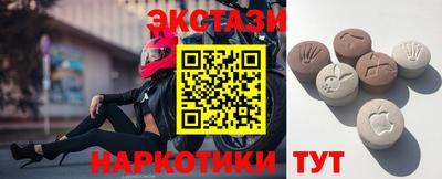 хмурый Можайск