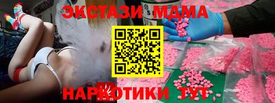 хмурый Можайск