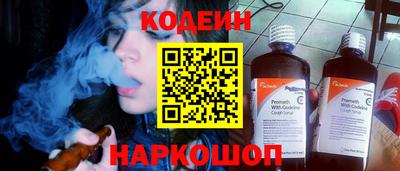 герыч Нальчик