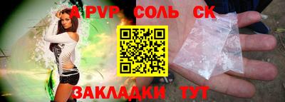хмурый Можайск