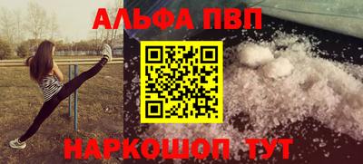 хмурый Можайск