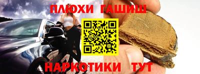 альфа пвп Можга
