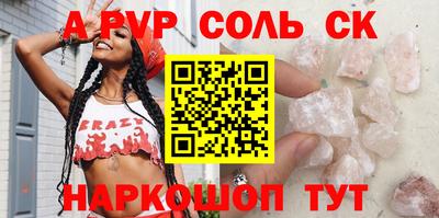 хмурый Можайск