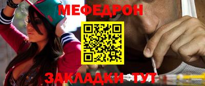 синтетический гашиш Нарткала