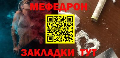 альфа пвп Можга